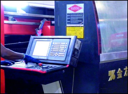 Manufacturing Facility