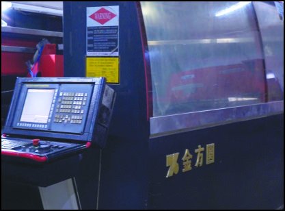 Manufacturing Facility
