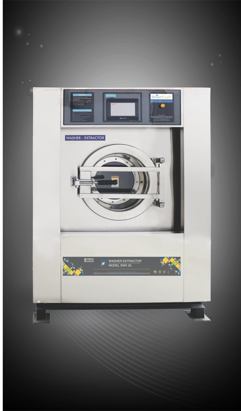 Washer Extractor - Textile Series
